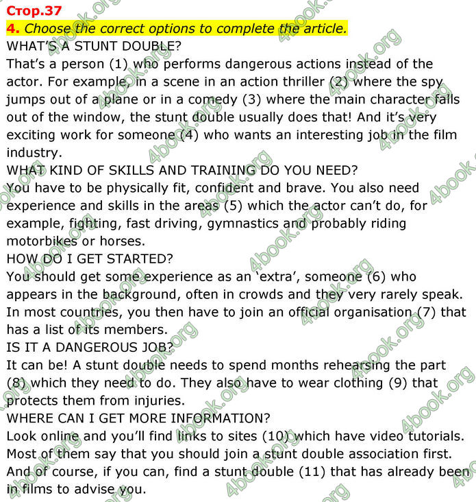 ГДЗ зошит граматика Англійська мова 8 клас Хейдерман Prepare