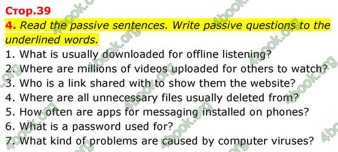 ГДЗ зошит граматика Англійська мова 8 клас Хейдерман Prepare