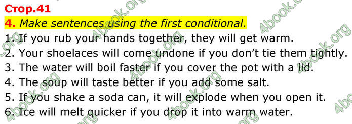 ГДЗ зошит граматика Англійська мова 8 клас Хейдерман Prepare