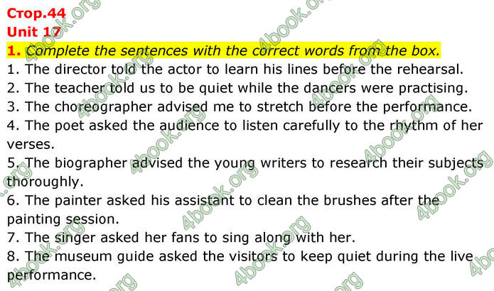 ГДЗ зошит граматика Англійська мова 8 клас Хейдерман Prepare