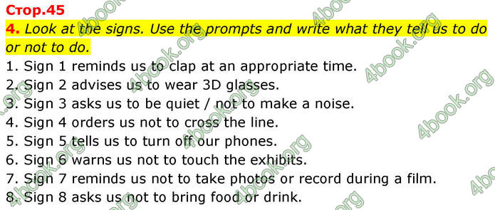 ГДЗ зошит граматика Англійська мова 8 клас Хейдерман Prepare