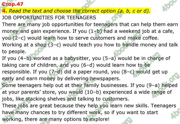 ГДЗ зошит граматика Англійська мова 8 клас Хейдерман Prepare