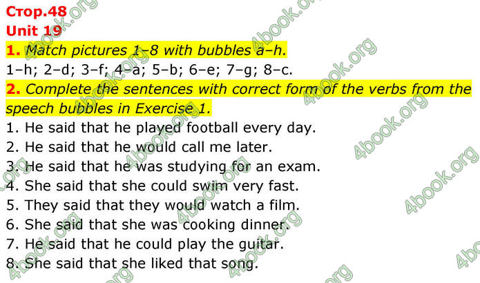 ГДЗ зошит граматика Англійська мова 8 клас Хейдерман Prepare