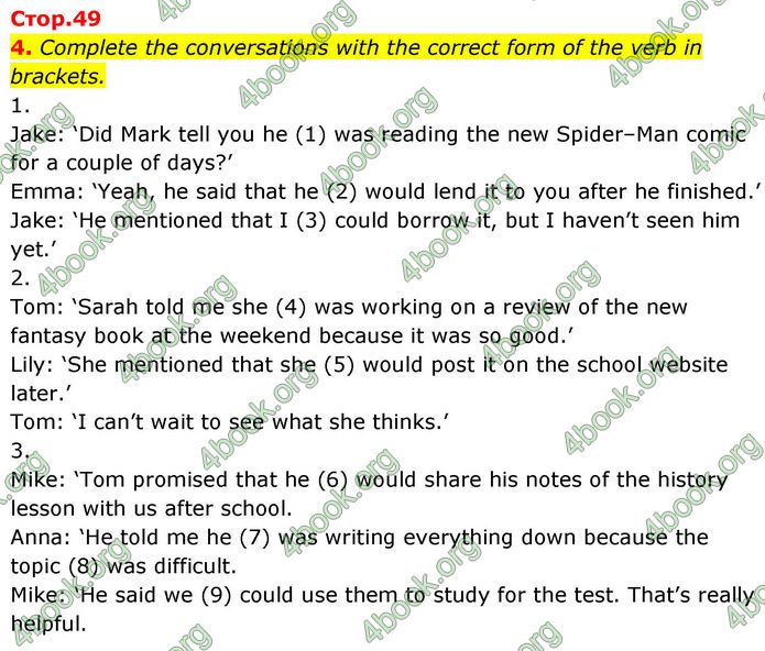 ГДЗ зошит граматика Англійська мова 8 клас Хейдерман Prepare