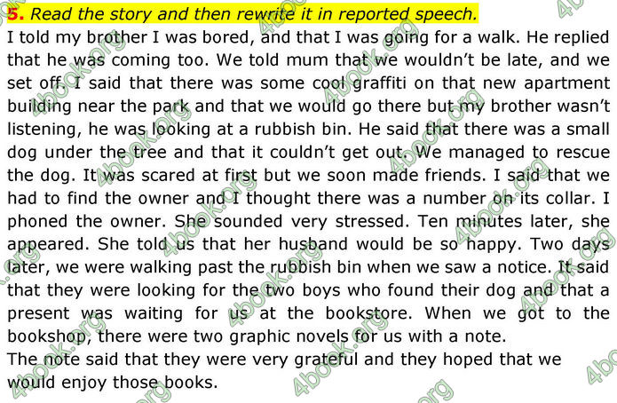 ГДЗ зошит граматика Англійська мова 8 клас Хейдерман Prepare