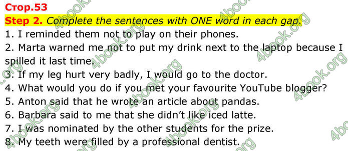 ГДЗ зошит граматика Англійська мова 8 клас Хейдерман Prepare