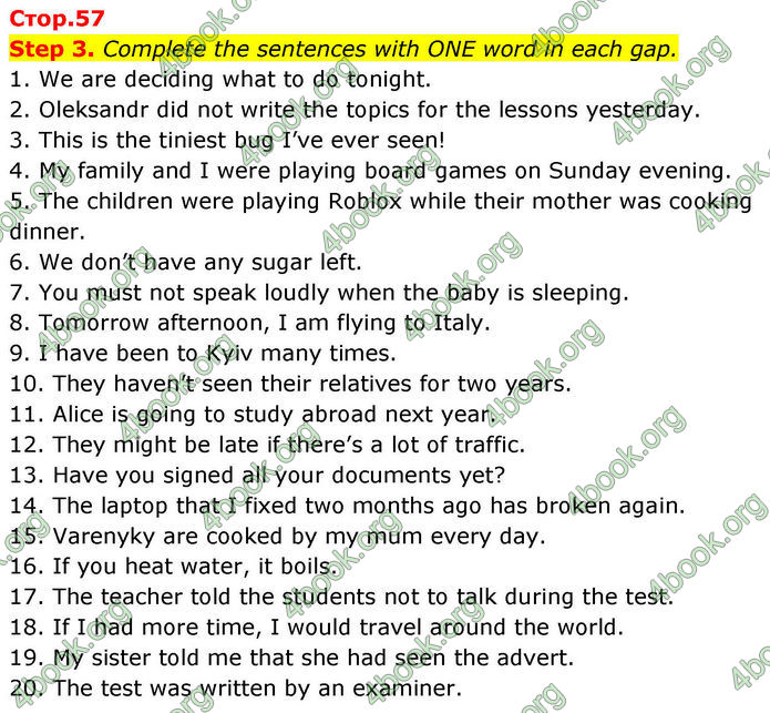 ГДЗ зошит граматика Англійська мова 8 клас Хейдерман Prepare