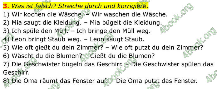 ГДЗ зошит Німецька мова 8 клас Сотникова 2026