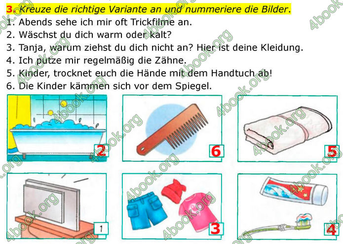 ГДЗ зошит Німецька мова 8 клас Сотникова 2026
