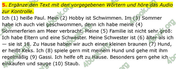 ГДЗ зошит Німецька мова 8 клас Сотникова 2026