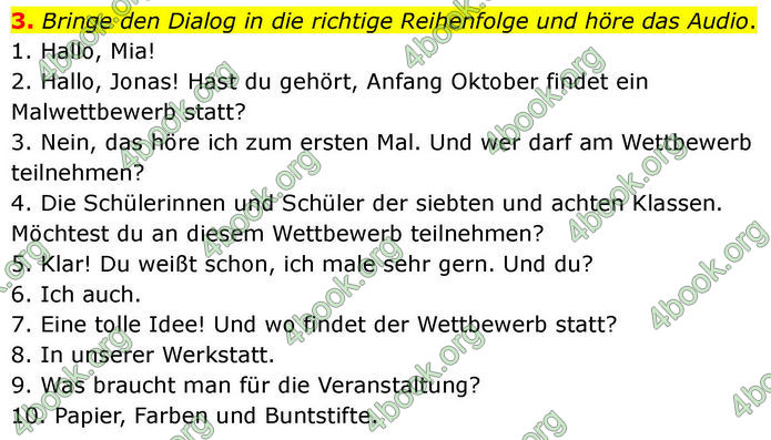 ГДЗ зошит Німецька мова 8 клас Сотникова 2026