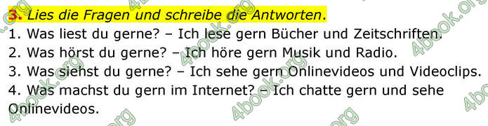 ГДЗ зошит Німецька мова 8 клас Сотникова 2026