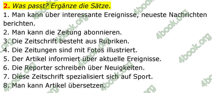 ГДЗ зошит Німецька мова 8 клас Сотникова 2026