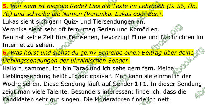 ГДЗ зошит Німецька мова 8 клас Сотникова 2026