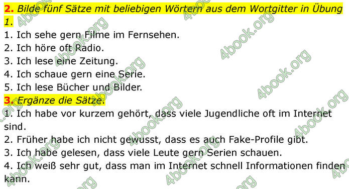 ГДЗ зошит Німецька мова 8 клас Сотникова 2026