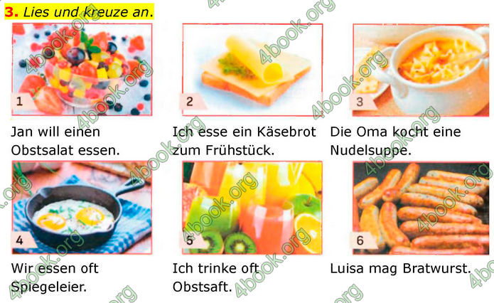 ГДЗ зошит Німецька мова 8 клас Сотникова 2026