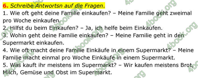 ГДЗ зошит Німецька мова 8 клас Сотникова 2026