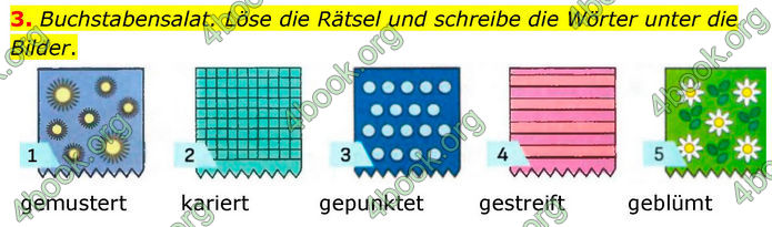 ГДЗ зошит Німецька мова 8 клас Сотникова 2026