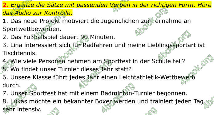 ГДЗ зошит Німецька мова 8 клас Сотникова 2026