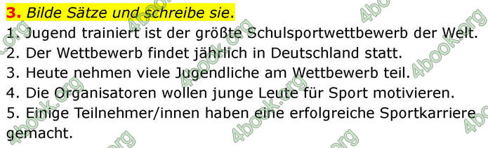 ГДЗ зошит Німецька мова 8 клас Сотникова 2026