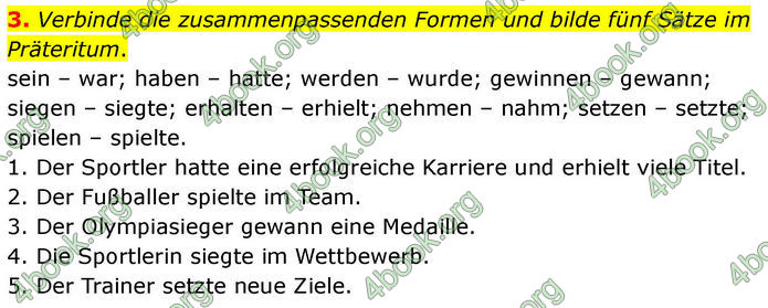 ГДЗ зошит Німецька мова 8 клас Сотникова 2026