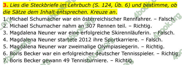 ГДЗ зошит Німецька мова 8 клас Сотникова 2026