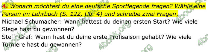 ГДЗ зошит Німецька мова 8 клас Сотникова 2026