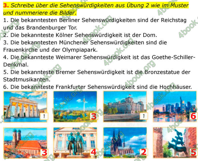 ГДЗ зошит Німецька мова 8 клас Сотникова 2026