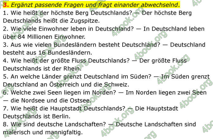 ГДЗ зошит Німецька мова 8 клас Сотникова 2026