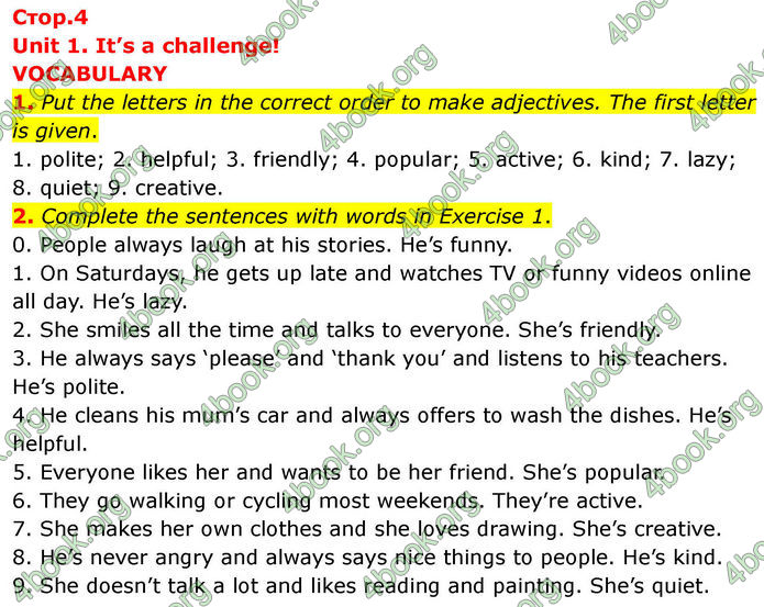 ГДЗ Зошит Prepare Англійська мова 7 клас Трелоар