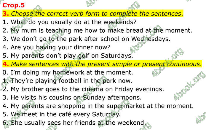 ГДЗ Зошит Prepare Англійська мова 7 клас Трелоар