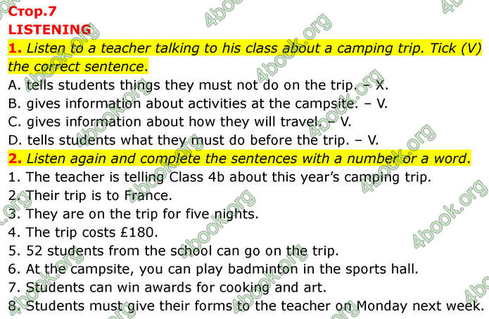 ГДЗ Зошит Prepare Англійська мова 7 клас Трелоар