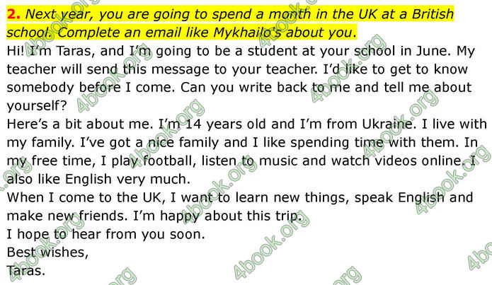 ГДЗ Зошит Prepare Англійська мова 7 клас Трелоар