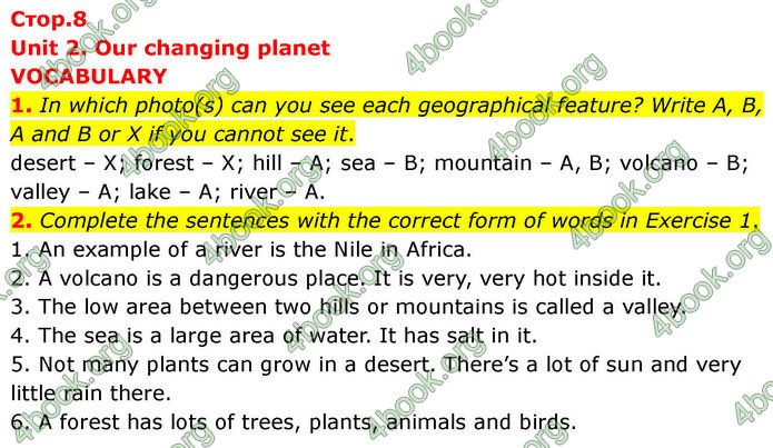 ГДЗ Зошит Prepare Англійська мова 7 клас Трелоар