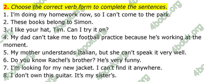 ГДЗ Зошит Prepare Англійська мова 7 клас Трелоар