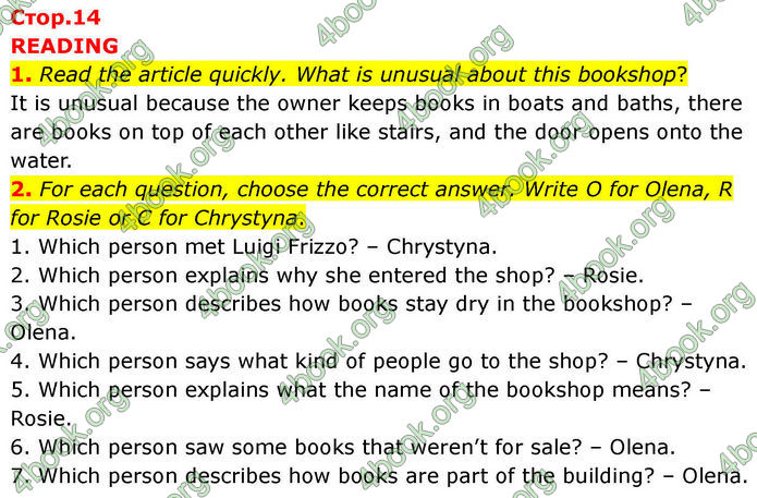 ГДЗ Зошит Prepare Англійська мова 7 клас Трелоар
