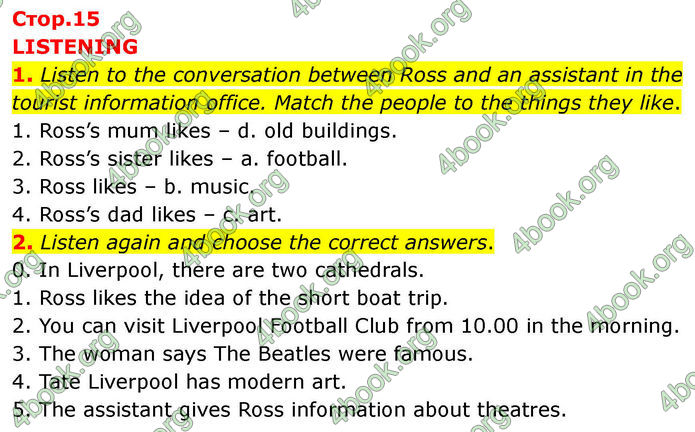ГДЗ Зошит Prepare Англійська мова 7 клас Трелоар