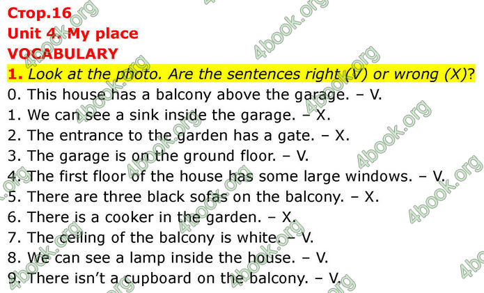 ГДЗ Зошит Prepare Англійська мова 7 клас Трелоар