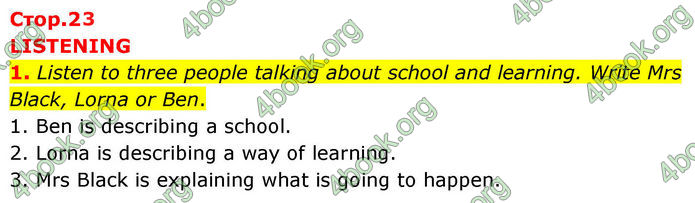 ГДЗ Зошит Prepare Англійська мова 7 клас Трелоар