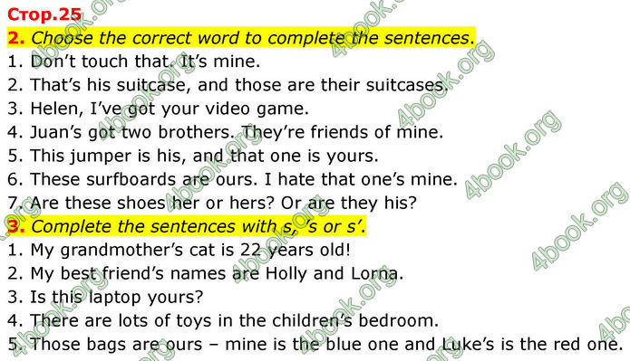 ГДЗ Зошит Prepare Англійська мова 7 клас Трелоар