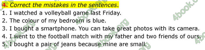 ГДЗ Зошит Prepare Англійська мова 7 клас Трелоар