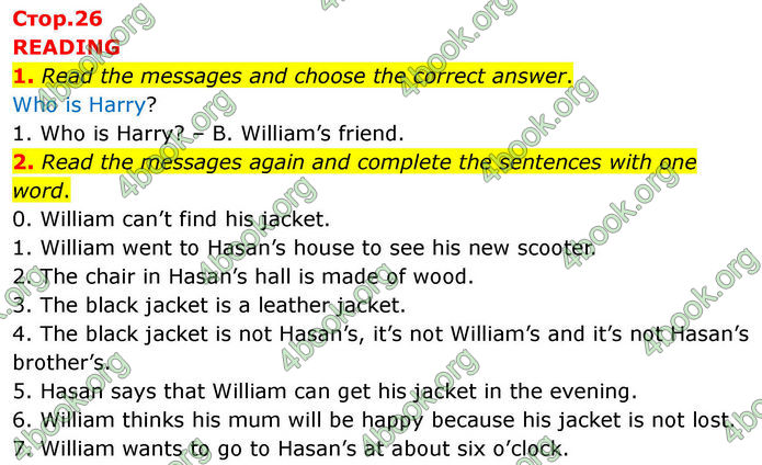 ГДЗ Зошит Prepare Англійська мова 7 клас Трелоар