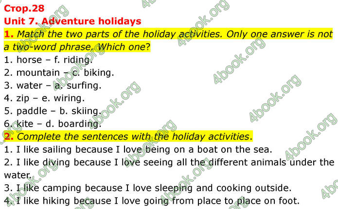 ГДЗ Зошит Prepare Англійська мова 7 клас Трелоар