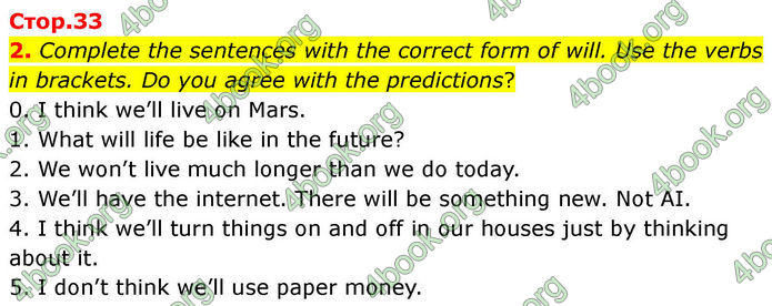 ГДЗ Зошит Prepare Англійська мова 7 клас Трелоар