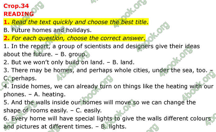 ГДЗ Зошит Prepare Англійська мова 7 клас Трелоар