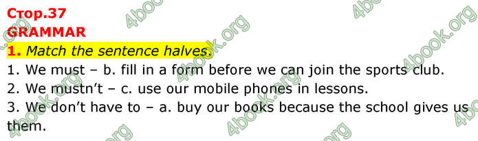 ГДЗ Зошит Prepare Англійська мова 7 клас Трелоар