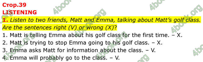 ГДЗ Зошит Prepare Англійська мова 7 клас Трелоар