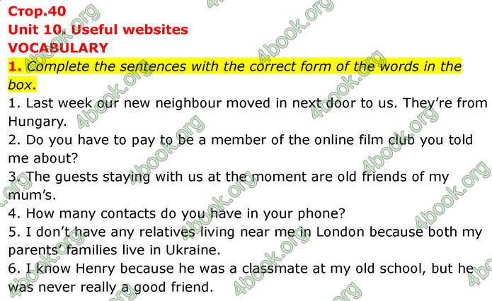 ГДЗ Зошит Prepare Англійська мова 7 клас Трелоар