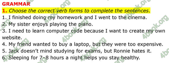 ГДЗ Зошит Prepare Англійська мова 7 клас Трелоар