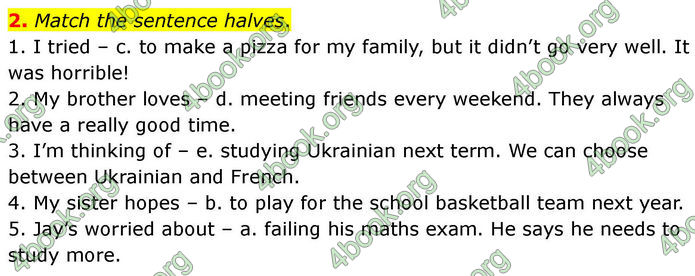 ГДЗ Зошит Prepare Англійська мова 7 клас Трелоар